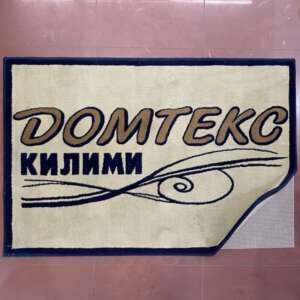 Противоплъзгаща постелка