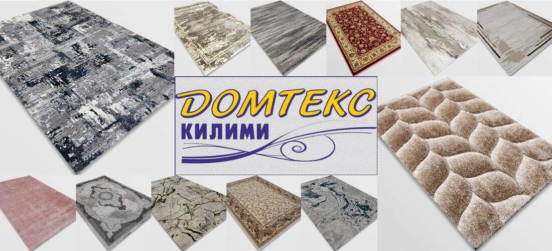 килими за спалня